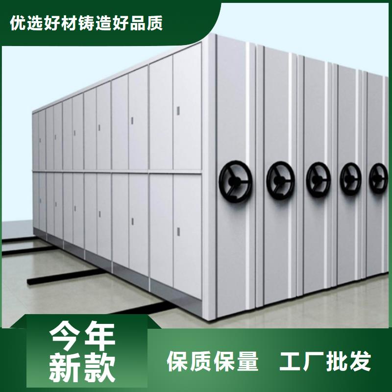 建湖電動密集架中心制造公司