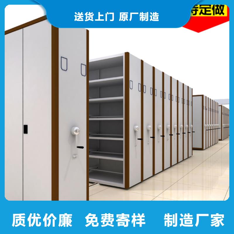 2025新款手動(dòng)密集柜源頭廠家