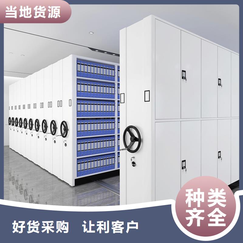 電動密集架規格學校制造公司