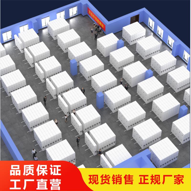 價(jià)格合理的電動(dòng)密集架制造公司