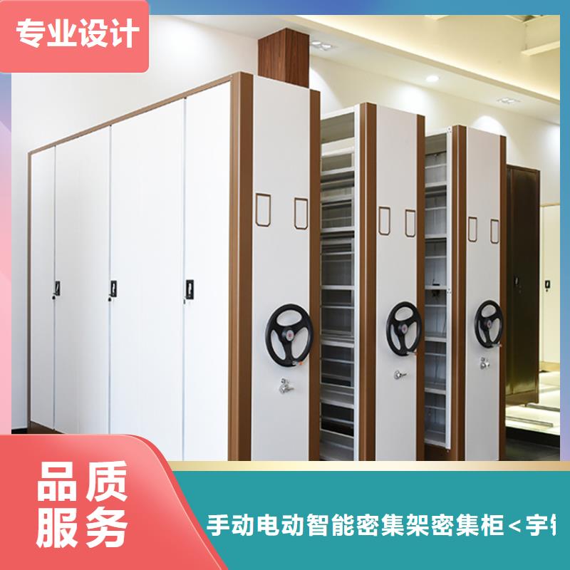 現貨直供移動病案架柜周邊廠家