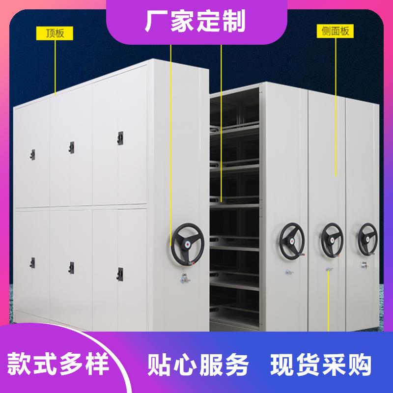 2025新款底圖紙密集柜架源頭廠家