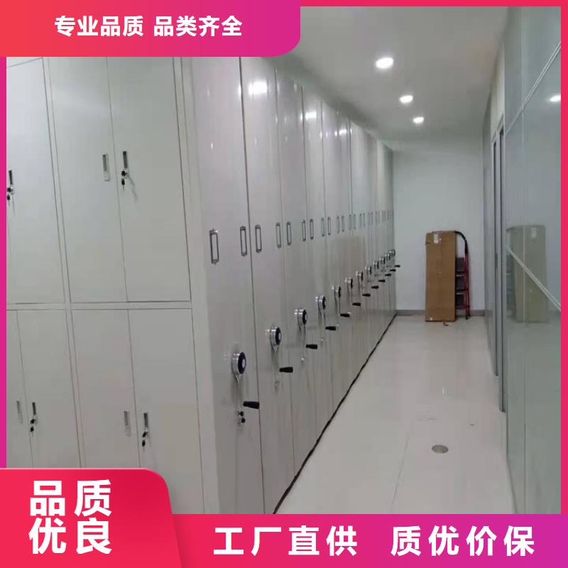 档案密集柜视频-青海省西宁市宇锋档案密集柜可服务区域湟源|湟中|果洛|海南|海北|海东|玉树|黄南等
