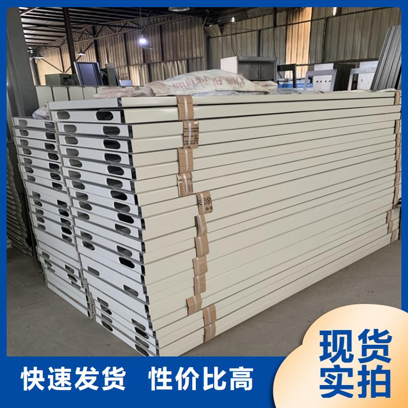 移動(dòng)密集架密集型貨架誠信為本