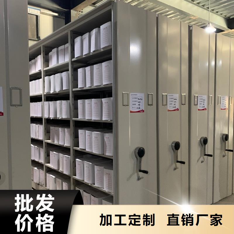 2025新款手動(dòng)密集柜源頭廠家