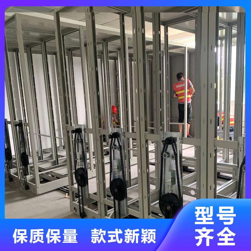 定州電動密集柜住建局專用歡迎訂購
