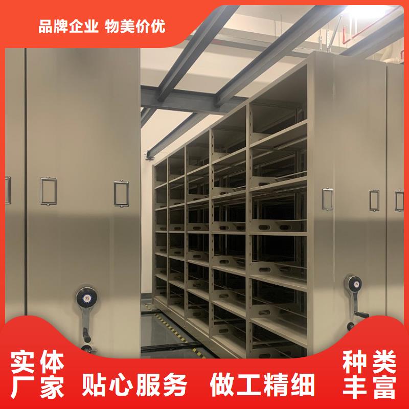 10年經驗手動密集架柜制造廠家