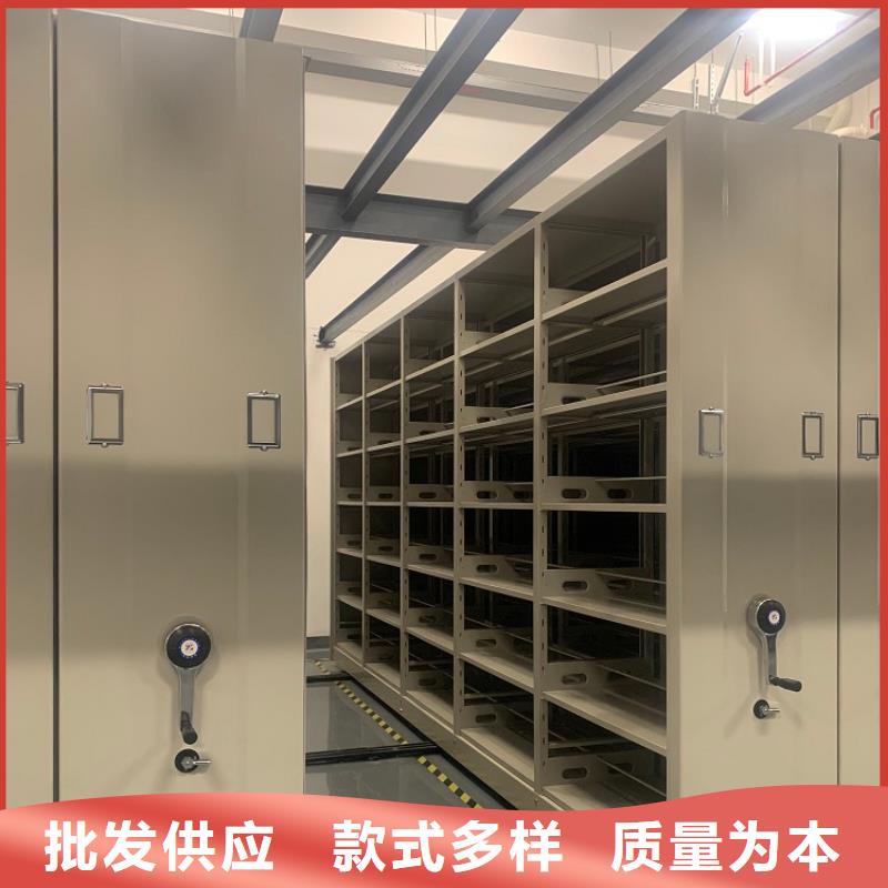 源頭廠家病案密集架病歷柜生產廠家