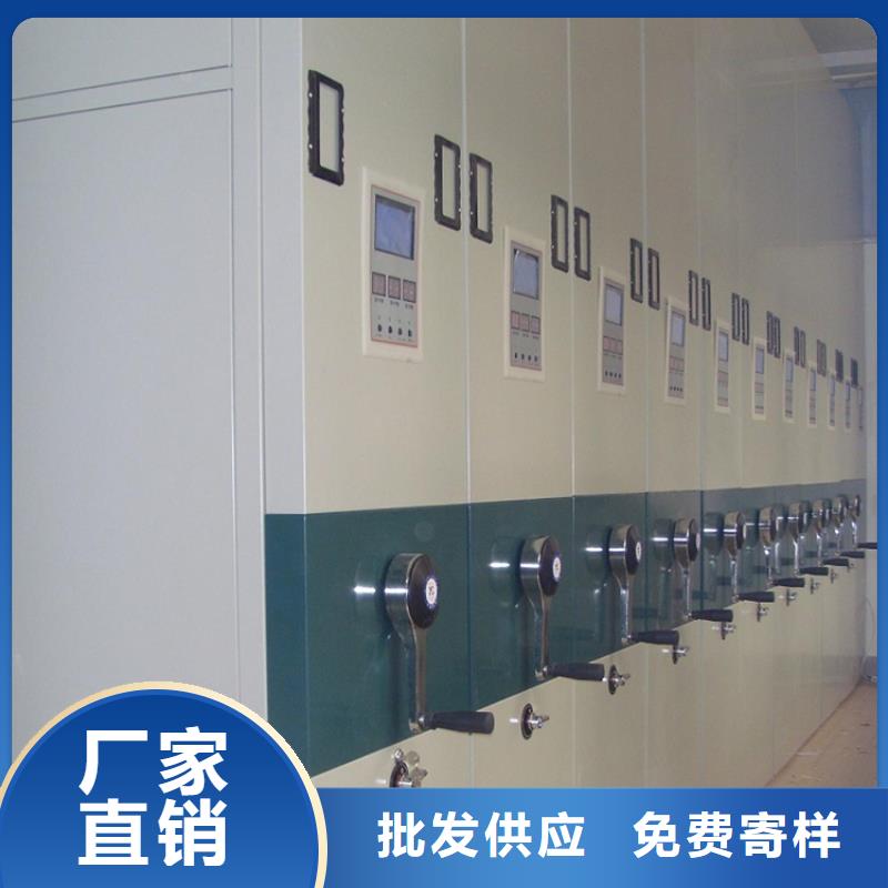 電動密集架規格學校制造公司