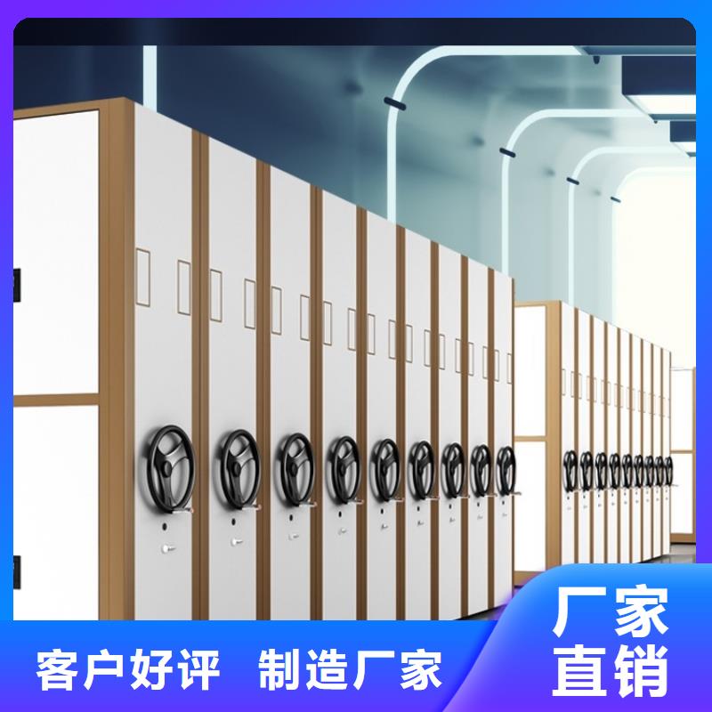 玻片切片密集柜現貨供應