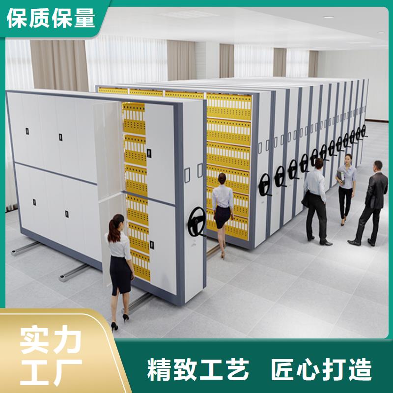 乾縣衛生局病歷密集架材料厚度甄選