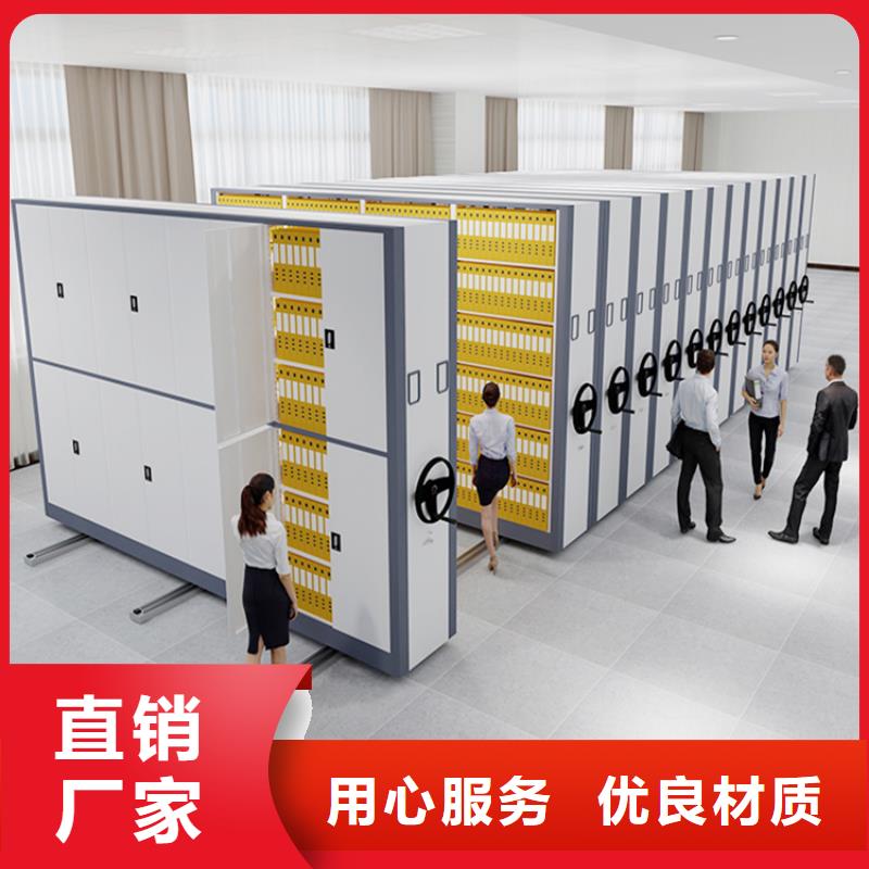 江都手搖密集架規格學校制造公司