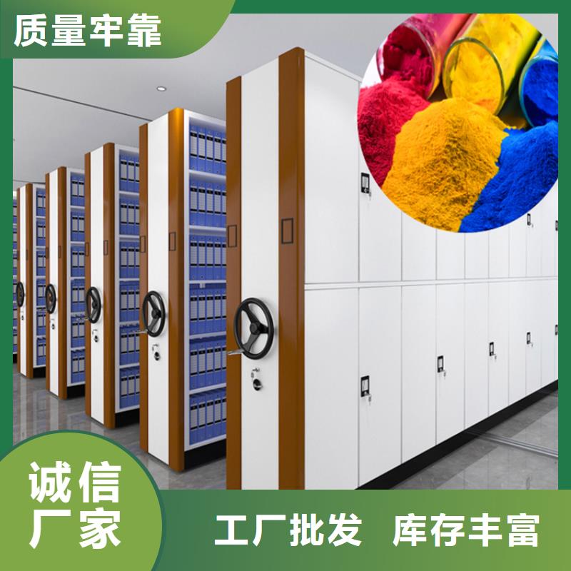 玻片切片密集柜現貨供應