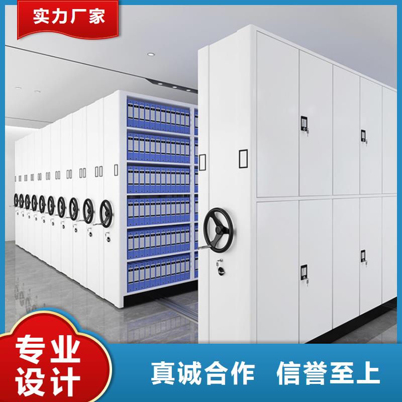 檔案密集柜施工隊伍的本地制造廠家