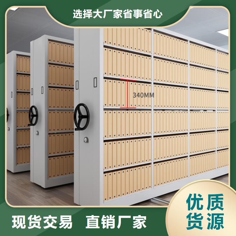 移動密集架,更衣柜24小時下單發貨