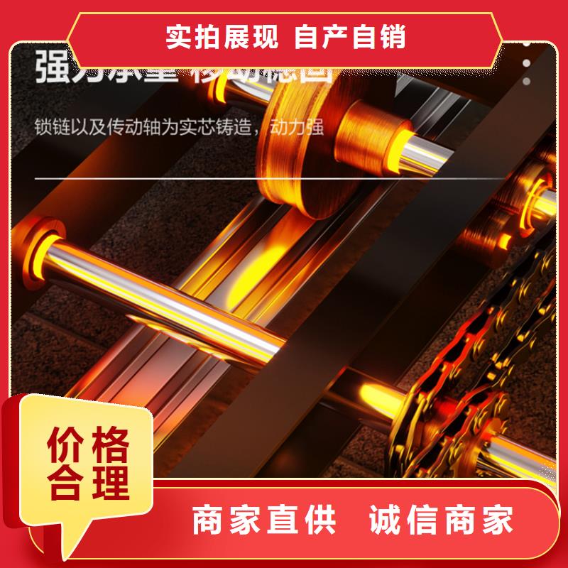 價(jià)格合理的電動(dòng)密集架制造公司