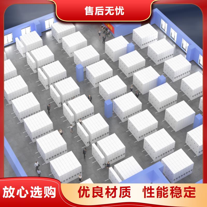 玻片切片密集柜現貨供應