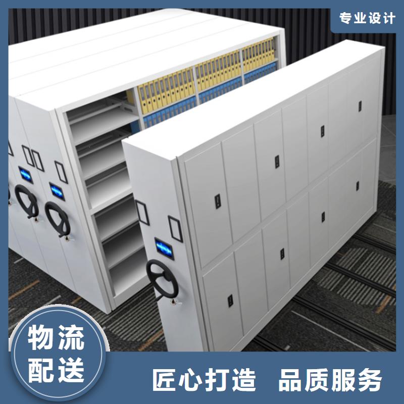 源頭廠家病案密集架病歷柜生產廠家