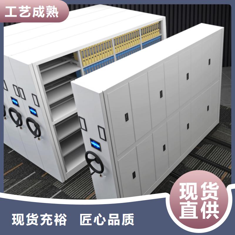 移動密集架電視墻架滿足您多種采購需求