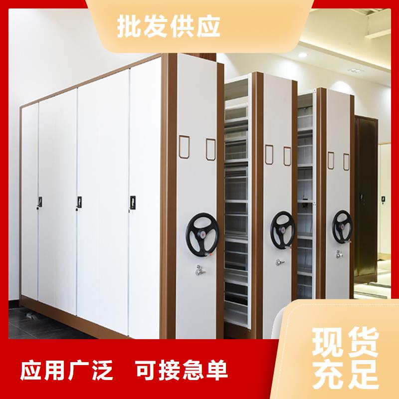 源頭廠家病案密集架病歷柜生產廠家