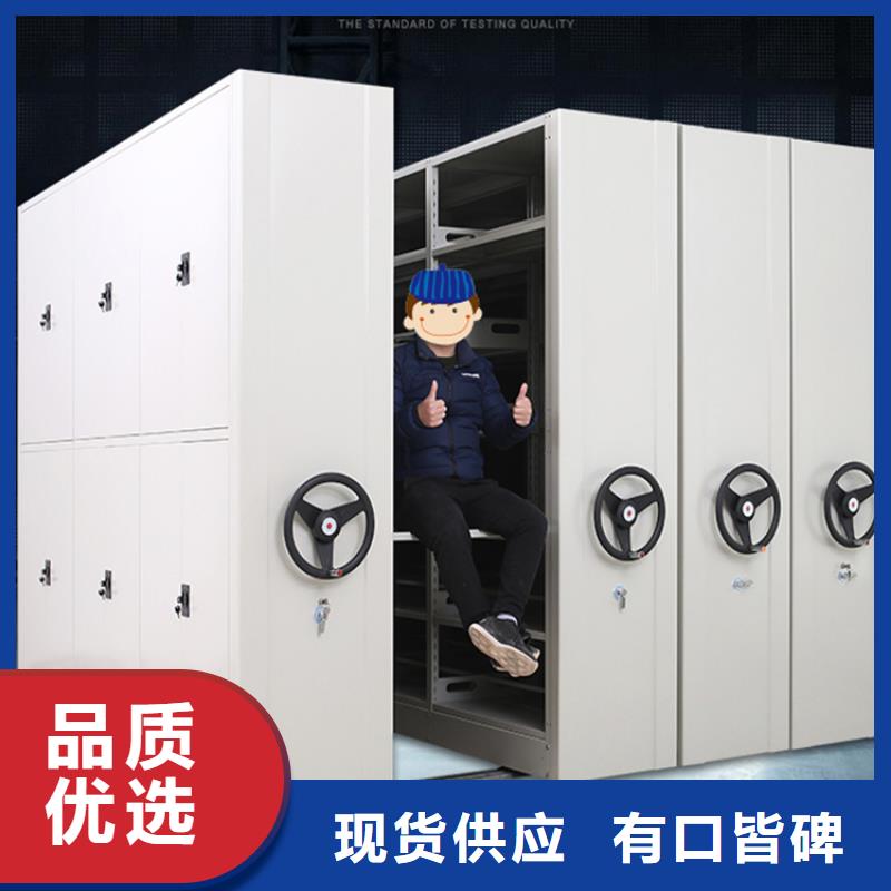 移動密集架,更衣柜24小時下單發貨
