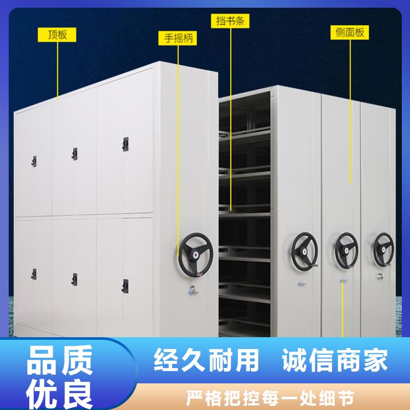 移動密集架,更衣柜24小時下單發貨