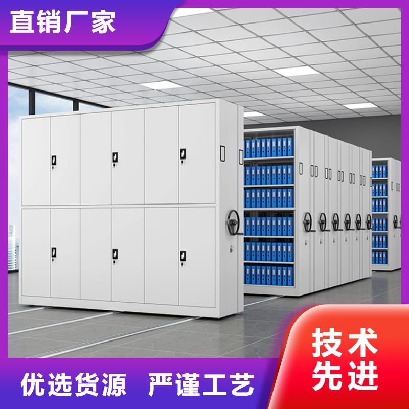 擇優(yōu)手動密集架柜制造廠家