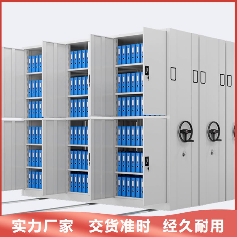 移動密集架電視墻架滿足您多種采購需求