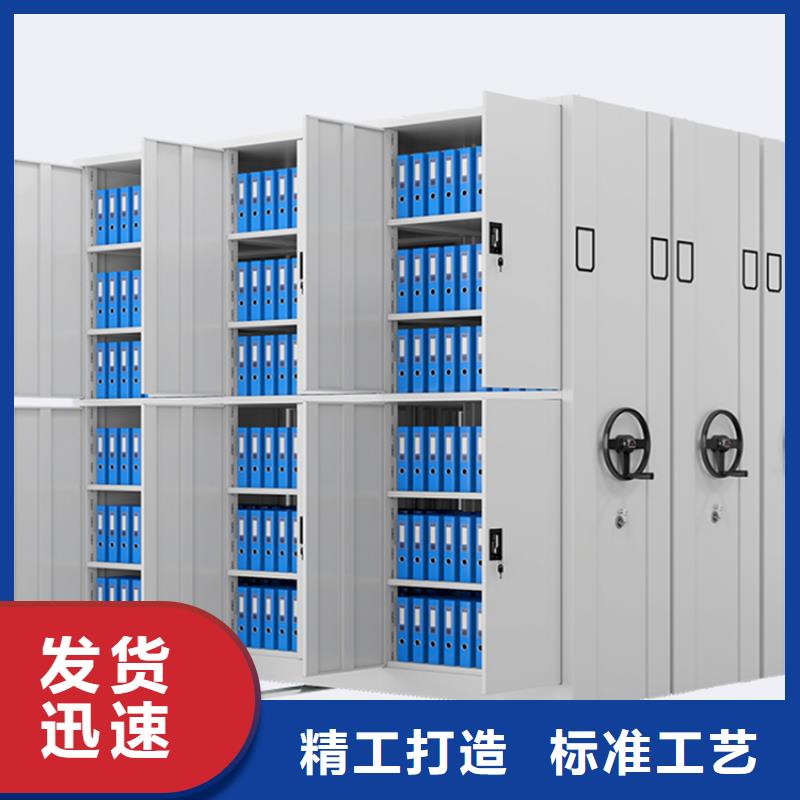 档案密集柜视频-旬阳|白河|咸阳|铜川|延安|宝鸡|汉中|榆林档案密集柜现货齐全售后无忧-手动电动智能密集架密集柜<宇锋>装备科技生产厂家(安康市分公司)