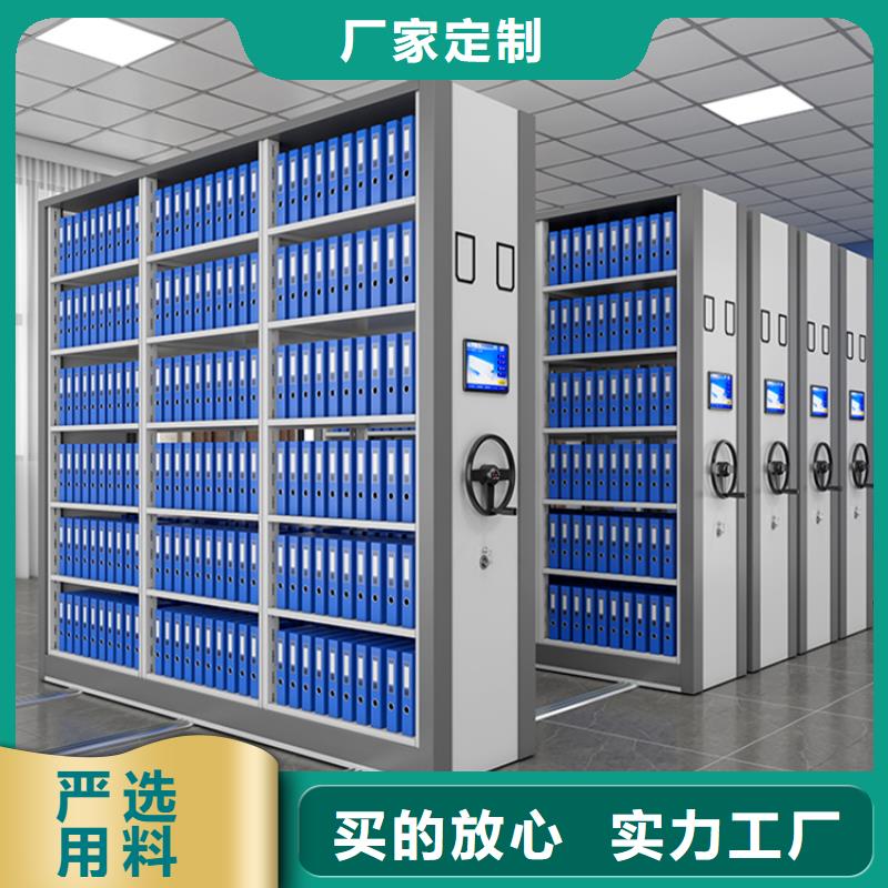 移動密集架,更衣柜24小時下單發貨