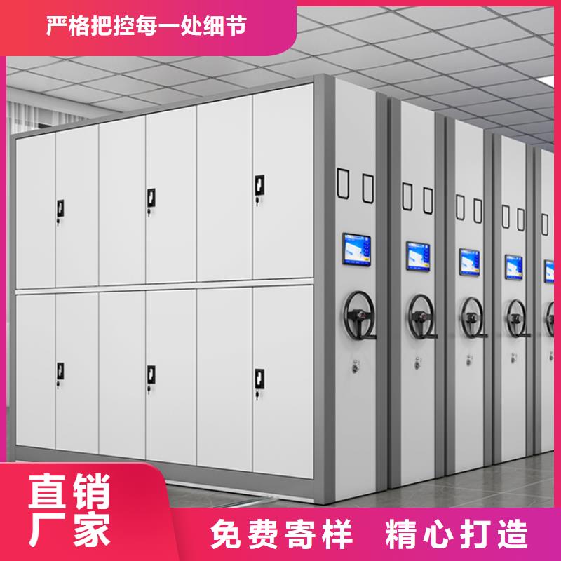 移動密集架,更衣柜24小時下單發貨