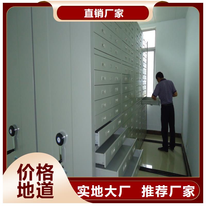 移動密集架,更衣柜24小時下單發貨