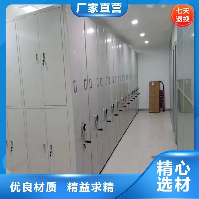 新款部隊(duì)軍隊(duì)智能型密集架廠家