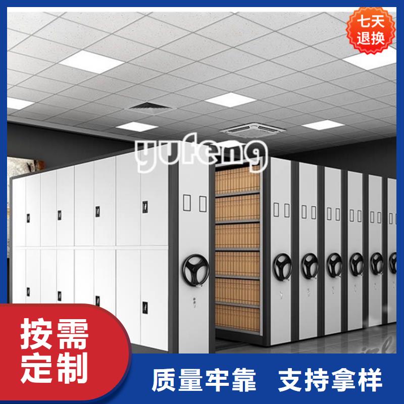 智能型密集架【中藥柜】買的放心