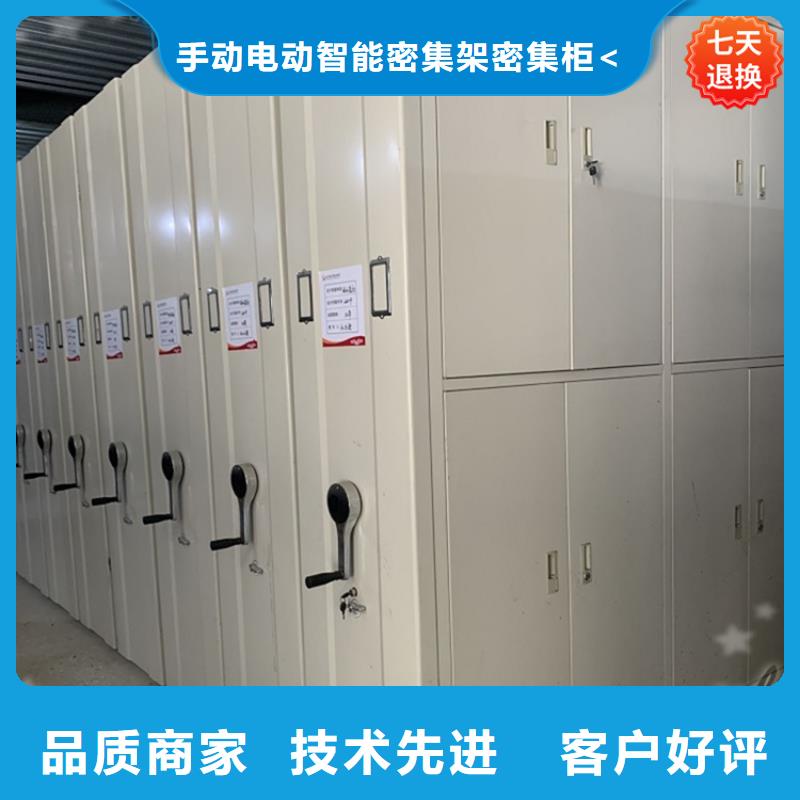 移動(dòng)病案架柜庫(kù)存充足的制造工廠