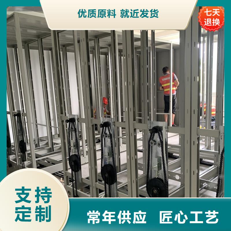 留樣密集架柜現貨直供的制造工廠