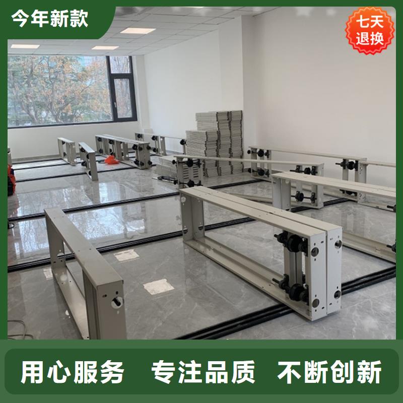 智能型密集架,密集柜來電咨詢