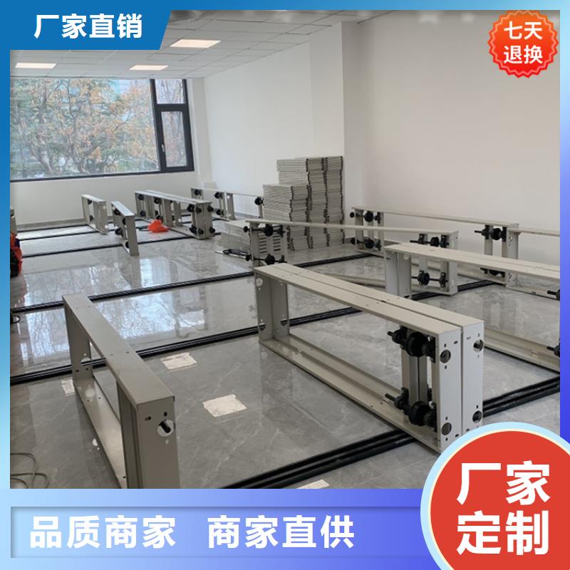型號全的射陽手動密集架廠家