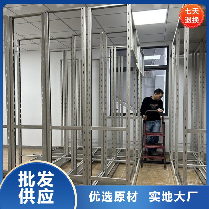 檔案密集柜A發貨及時的制造公司