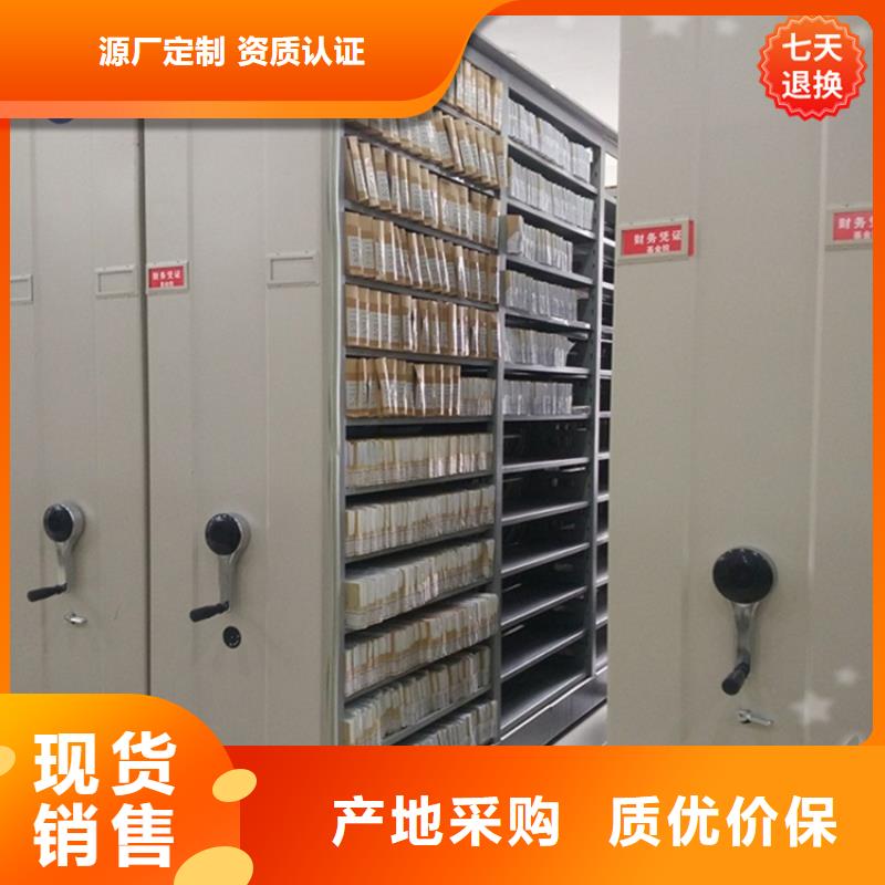 智能型密集架电视墙架当日价格