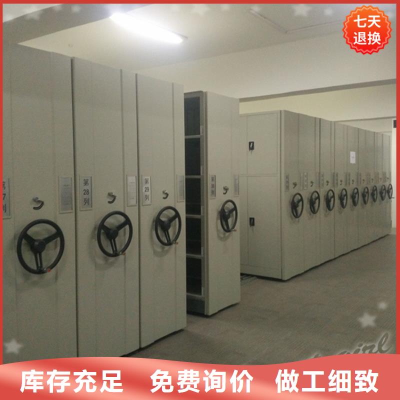 2025實力老廠虎丘手動密集柜生產廠家