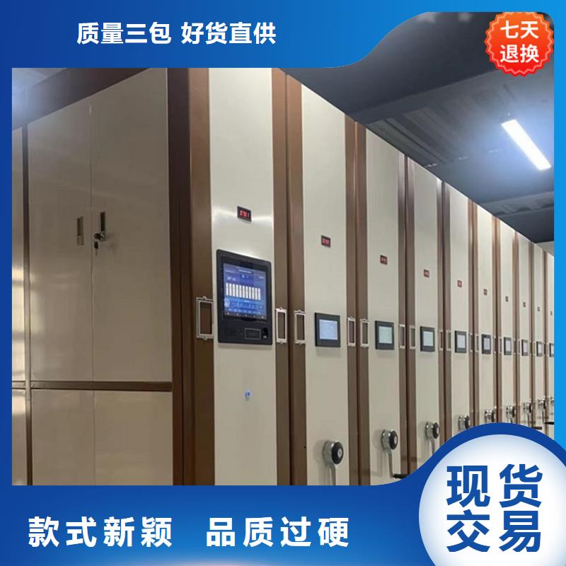 智能型密集架_密集柜認準大品牌廠家