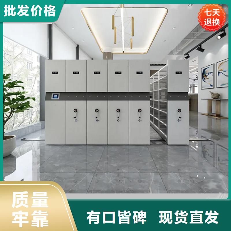 智能型密集架移動病案架以質量求生存