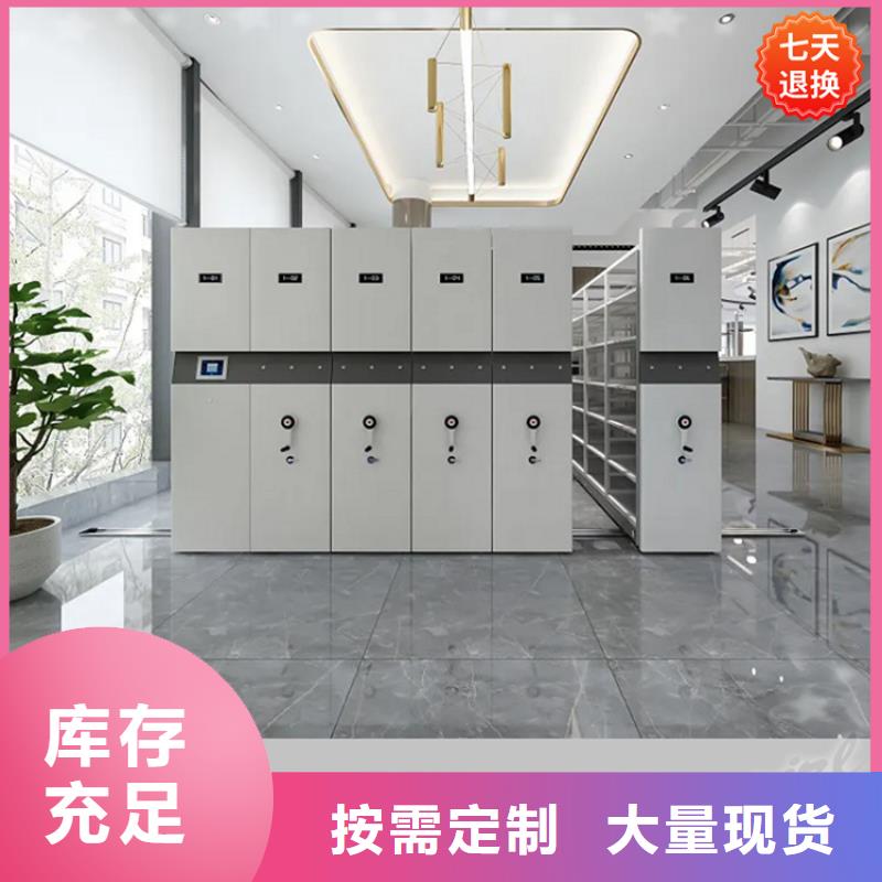 相城手動(dòng)密集柜品牌廠家