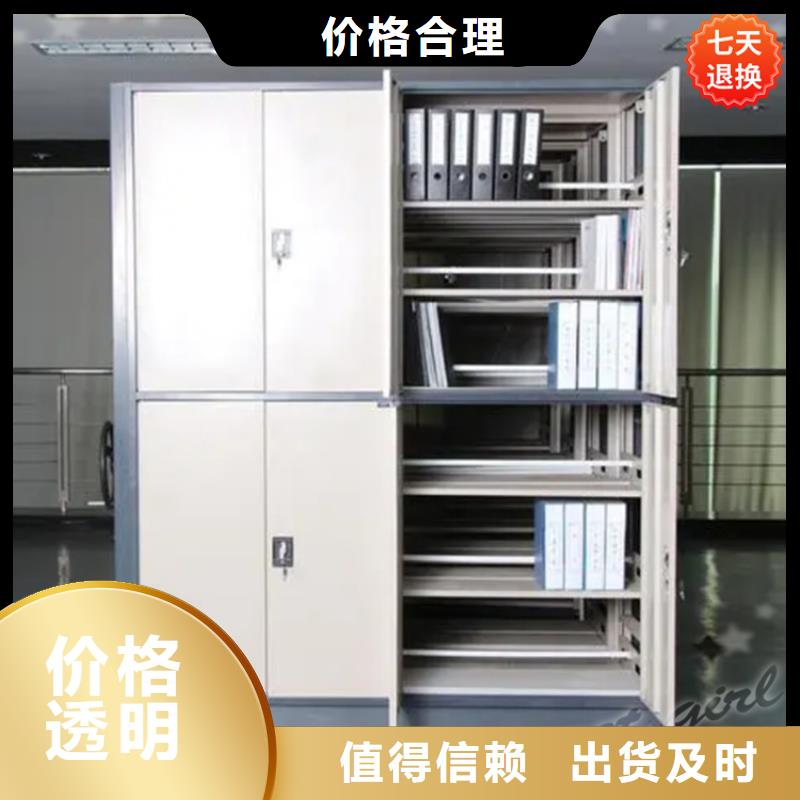智能型密集架移動病案架以質量求生存