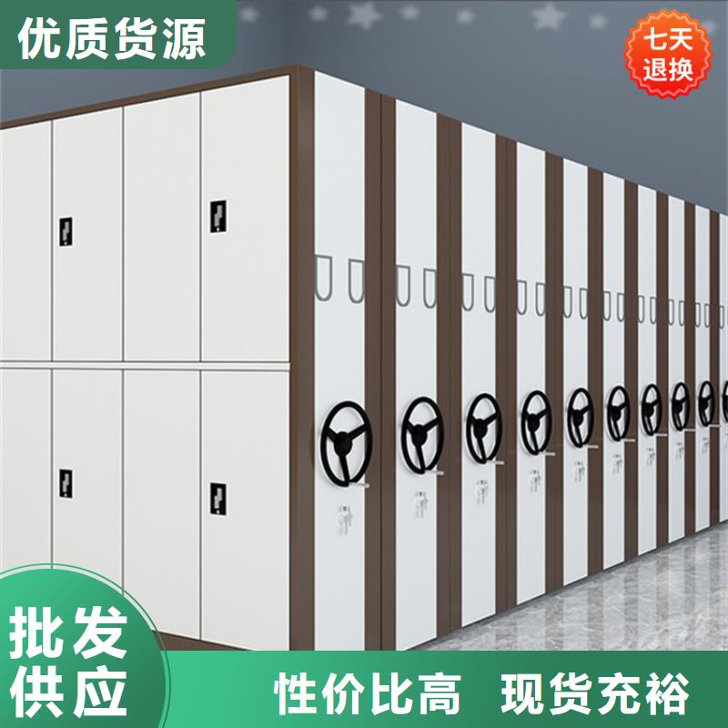 智能型密集架_【【智能密集柜】】源頭實體廠商