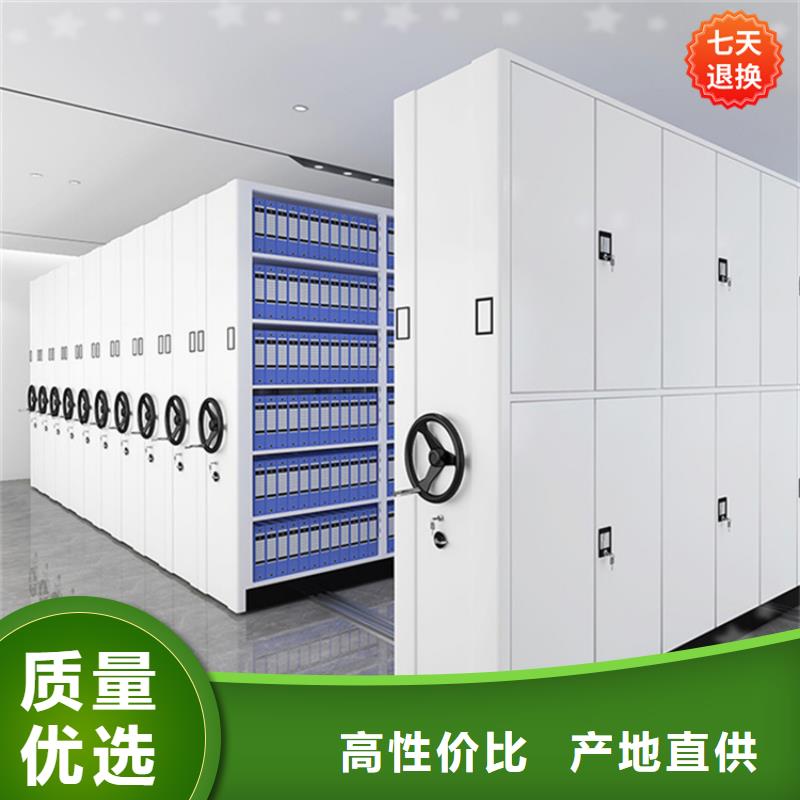 智能型密集架監(jiān)控操作臺(tái)來(lái)電咨詢