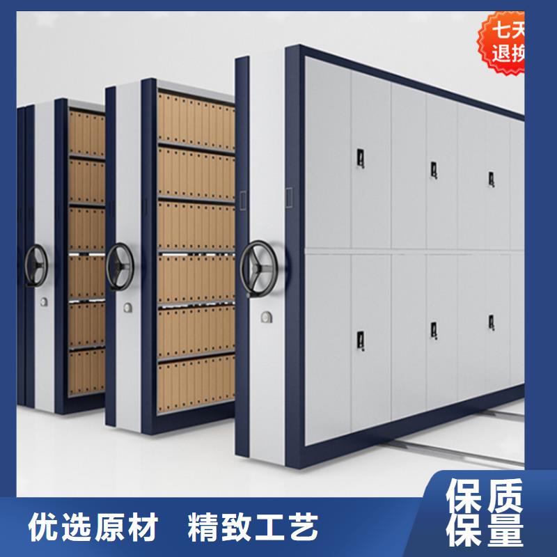 智能型密集架_密集架價格研發生產銷售