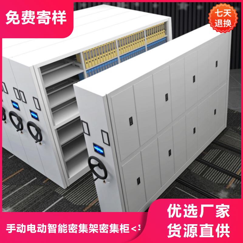 智能型密集架电视墙架当日价格