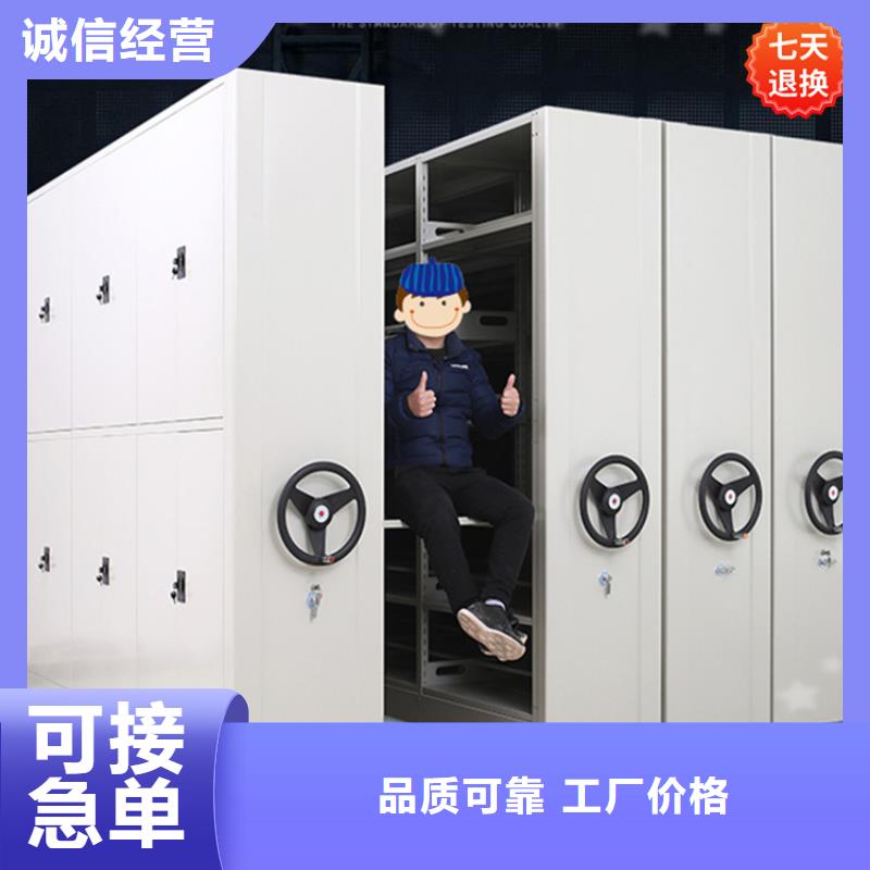 型號全的射陽手動密集架廠家